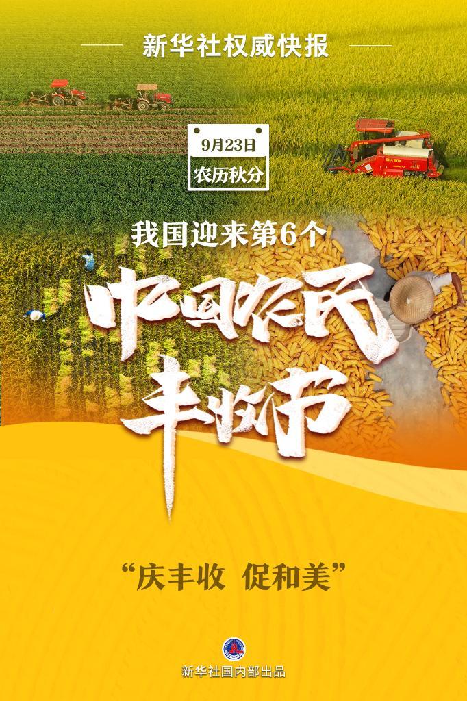 腾牛网捕鱼游戏